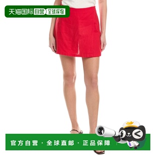 Blend Linen Stars 美国奥莱直发 Skort grey Mini 自营Michael