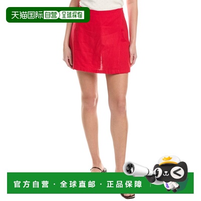 自营Michael Stars Linen-Blend Mini Skort - grey 美国奥莱直发