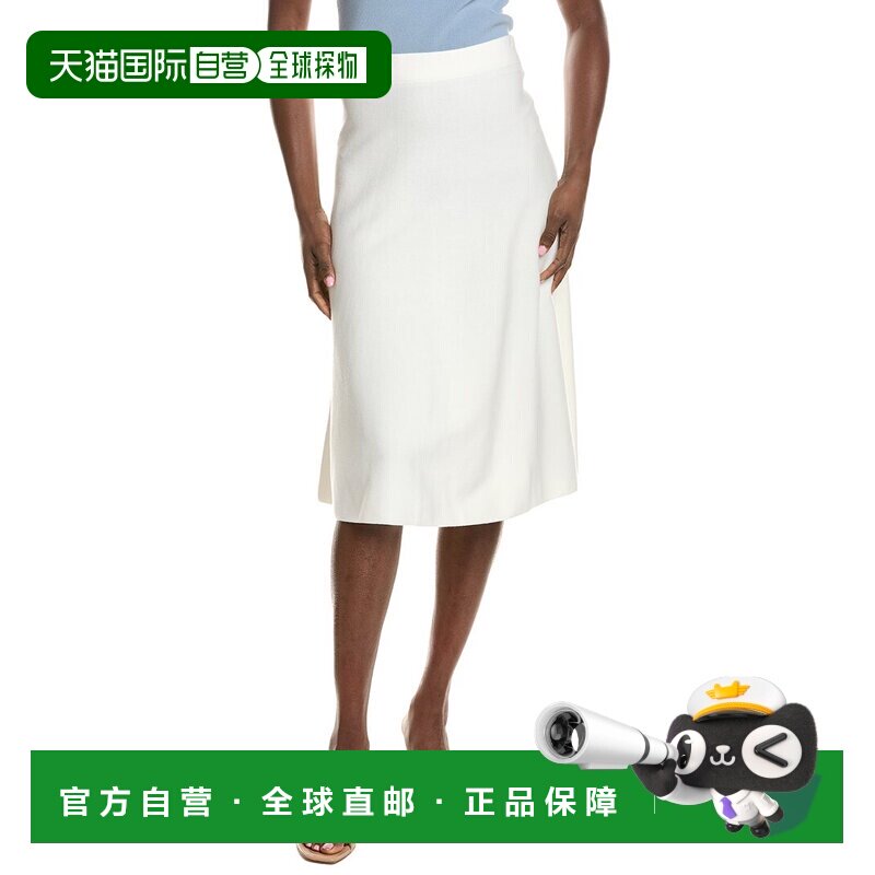 自营minnie roseMinnie玫瑰合身 & 喇叭裙-白色 美国奥莱直发