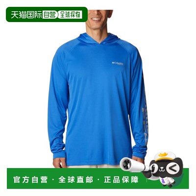 【美国直邮】Columbia Terminal Tackle 连帽衫 【付后1h可退】