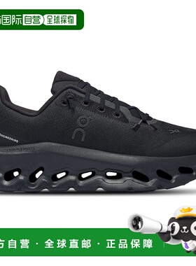 1h可退 【美国直邮】On On Cloudtilt - 女款昂跑跑步鞋