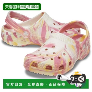 自营Kids Crocs Classic Glow Marbled 210718-78S Clogs Multi R