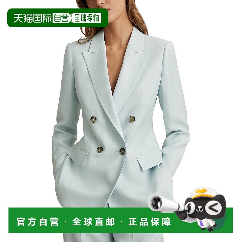 自营Reiss Lori Double-Breasted Linen-Blend Blazer - blue 美