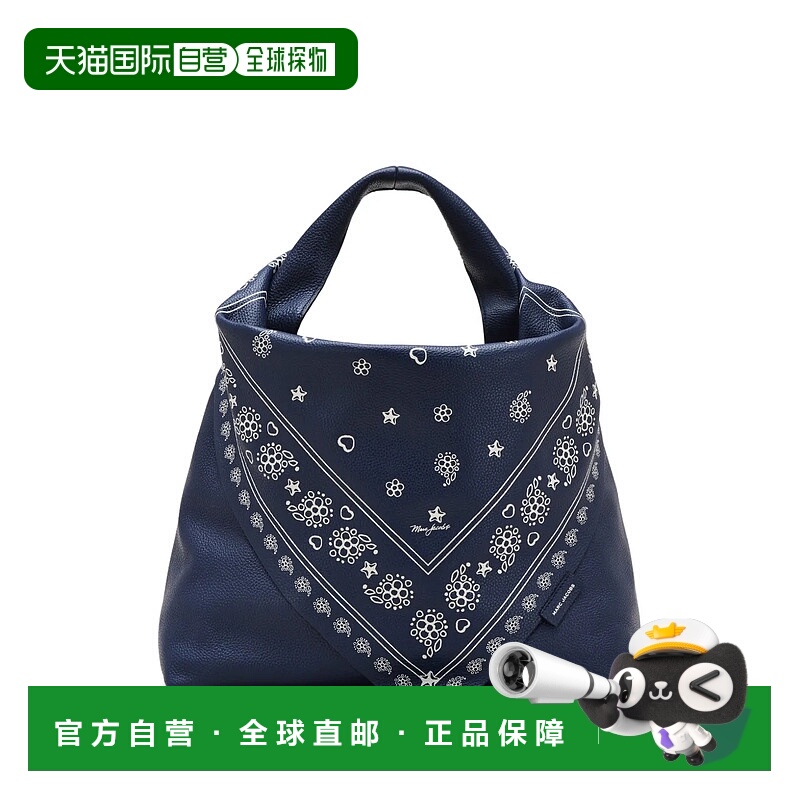 美国直邮MARC JACOBS - Women The Sack Bag手提包单肩包斜挎包