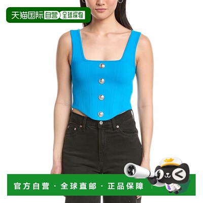 自营l'agenceL’AGENCE Saga Square Neck Corset Top - blue 美