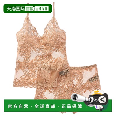自营Natori 2pc Feathers Boudoir Cami Pajama Set - brown 美国