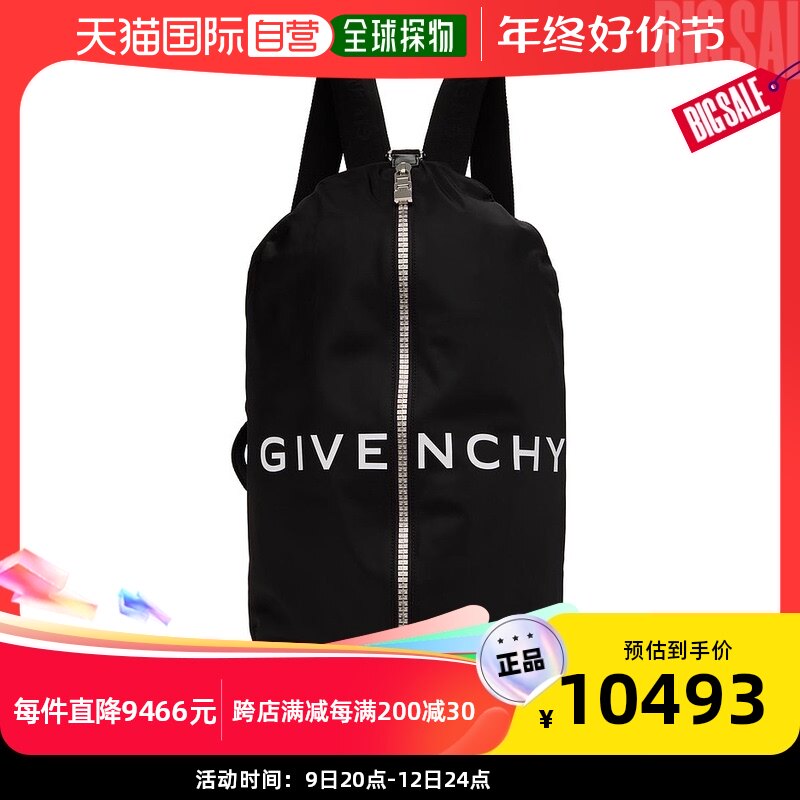 【美国直邮】givenchy 男士 双肩包