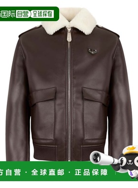 自营philipp pleinEco Shearling Aviator Jacket - brown 美国奥