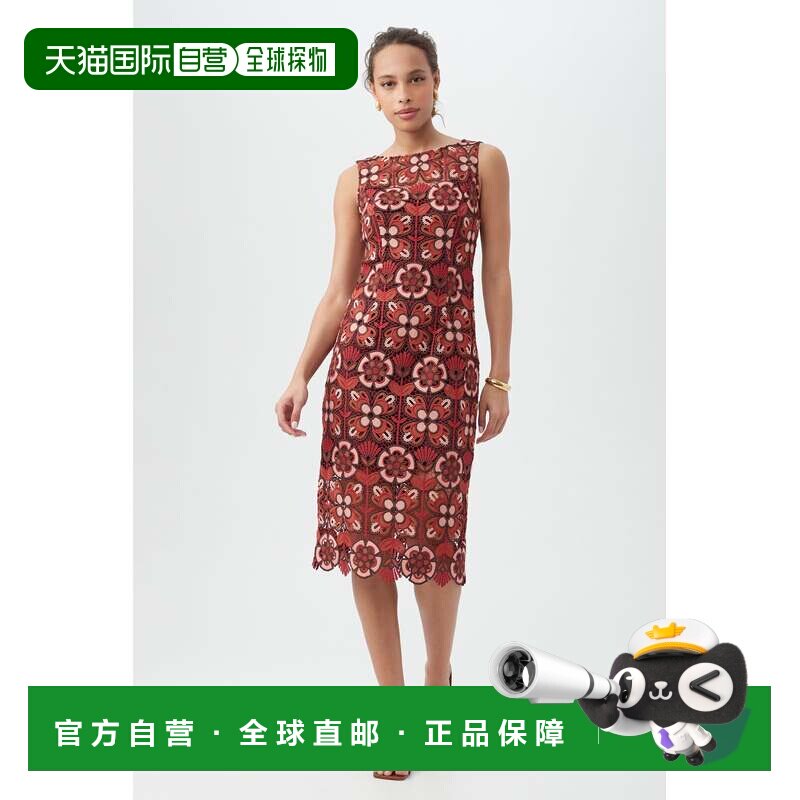 自营trina turkEleanor连衣裙-multi 美国奥莱直发吊带