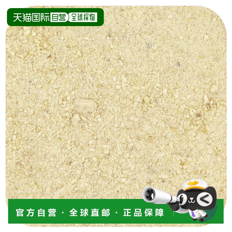 香港直邮Frontier Co-op,有机冻干菠萝粉，8 盎司（226 克）