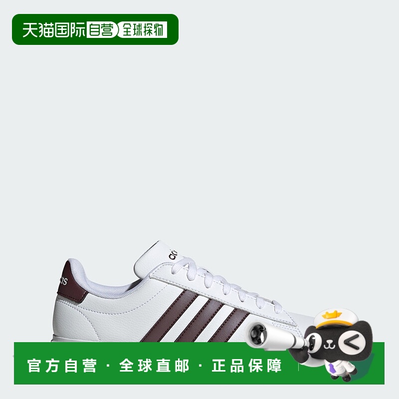 自营adidas阿迪达斯GRAND COURT 2.0女式鞋-云白色/极光相遇。/云