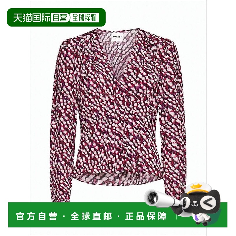 自营isabel marantAbstract Burgundy Blouse With Fitted Waist