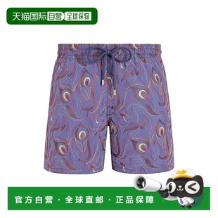 泳装 1h可退 男士 vilebrequin 美国直邮