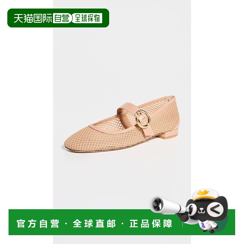 1h可退 【美国直邮】stuart weitzman 女士 时尚休闲鞋女鞋单鞋