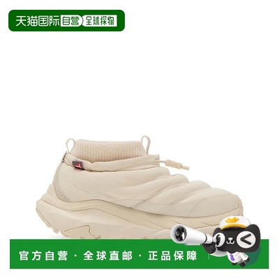 美国直邮HOKA-女士Kaha 2 Frost Moc GTX运动鞋