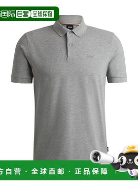 自营 bossPallas Regular-fit polo shirt in cotton with embroi