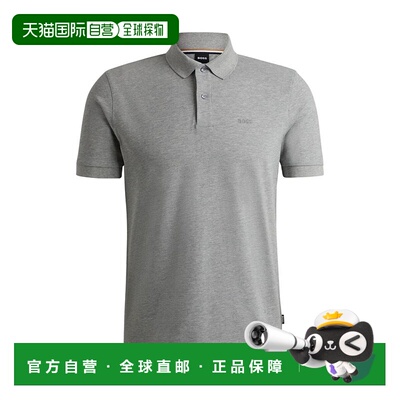自营 bossPallas Regular-fit polo shirt in cotton with embroi