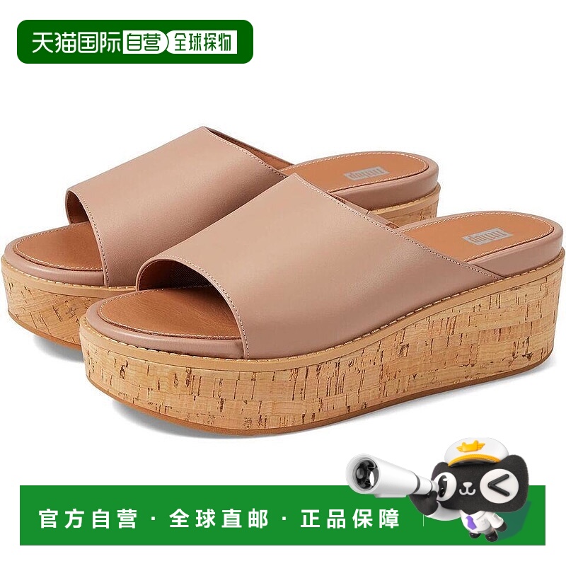 1h可退 【美国直邮】fitflop 女士 拖鞋