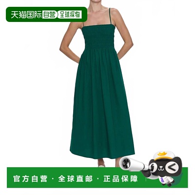 自营pistolaBianca Shirred Bodice Dress In Emerald Green - em