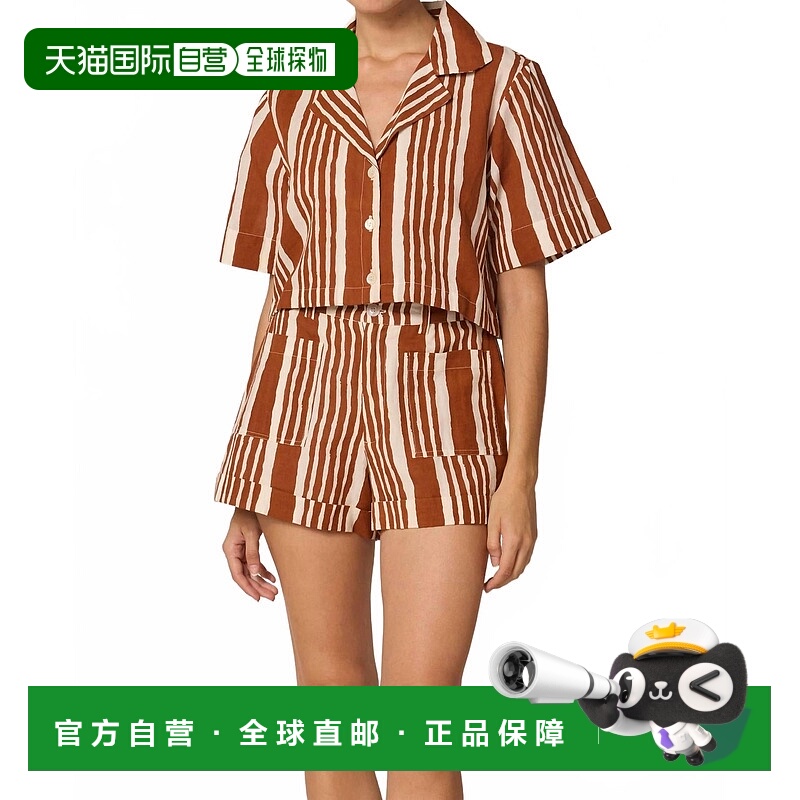 自营cleobellaNiko Shorts In Vecchio Stripe - vecchio stripe