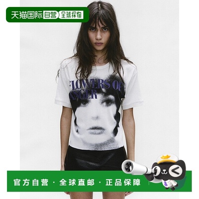 美国直邮ENFANTS RICHES DEPRIMES-女式愤怒之花T恤