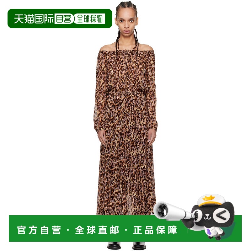 香港直邮潮奢 ISABEL MARANT 女士 棕色 & 紫色 Volga 连衣裙 24P