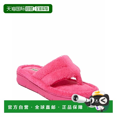 自营Dearfoams Women's Wrenley Terry Thong Flip Flop House Sl