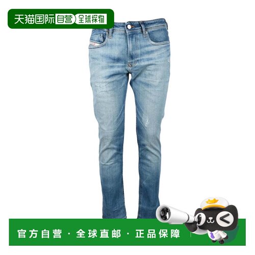 自营dieselBlue Slim Fit Stretch Jeans - blue 美国奥莱直发