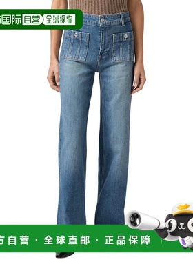 自营PAIGE Anessa Paley Jean - blue 美国奥莱直发