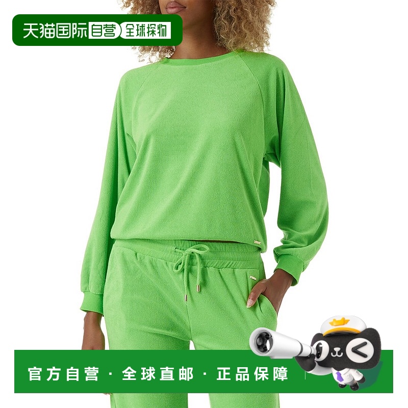 自营 Melissa Odabash罗马运动衫-多色 美国奥莱直发