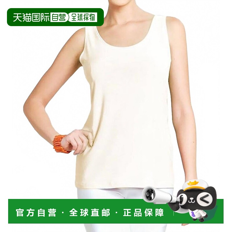 自营 clara sunwoo象牙色中长背心 美国奥莱直发