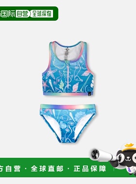 自营deux par deuxTwo-Piece Swimsuit Blue Shell Print - blue