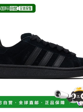 1h可退 香港直邮潮奢 Adidas 男士 黑色 Campus 00s 运动鞋 JR728