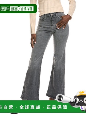 自营Triarchy Jones Tempesta Grey Bootcut Jean 美国奥莱直发