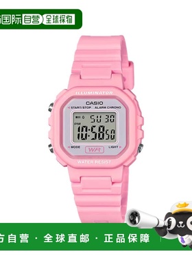 自营Casio Women's Illuminator Digital Watch with Pink Case -