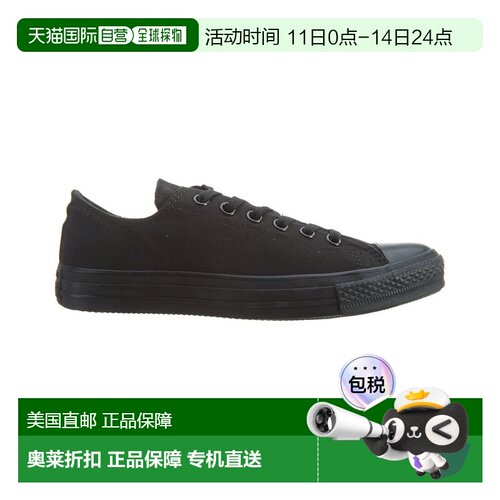 自营Converse Chuck Taylor All Star Canvas Sneaker - black 美