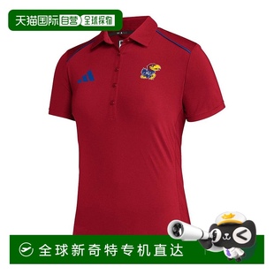 Polo衫 1h可退 女士 美国直邮 adidas
