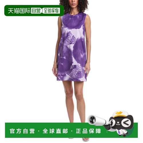 自营Marimekko Siluetti Kehakukka Mini Dress - purple 美国奥