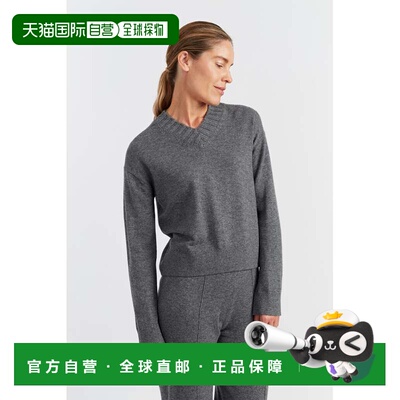 自营chinti & parkerGrey Wool-Cashmere Ribbed V-neck Sweater