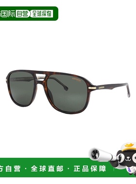 自营Carrera 279/S Pilot 男款哈瓦那色/绿色 56-17-145 太阳镜 -