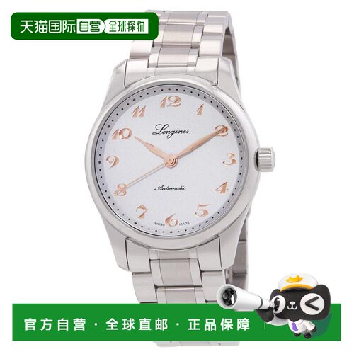 1h可退 【美国直邮】longines  休闲手表