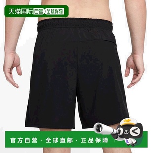 Dri FIT Unlimited 1h可退 Nike Woven 英寸 美国直邮