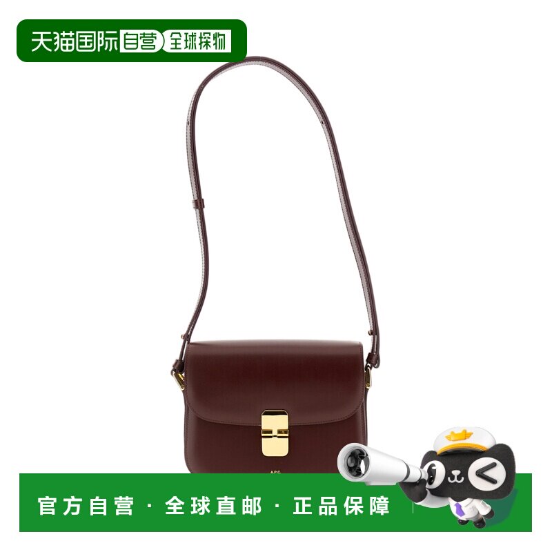 自营a.p.c.红色Grace小肩包-红色 美国奥莱直发斜挎包单肩包