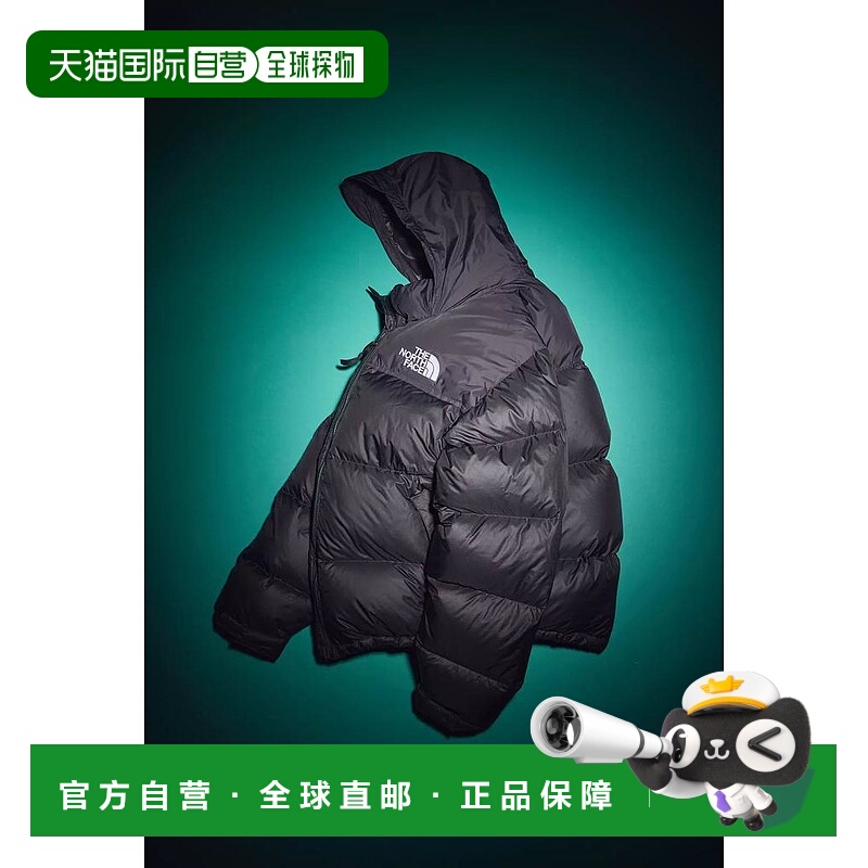 1h可退 【美国直邮】the north face 男士 羽绒服北面鹅绒运动