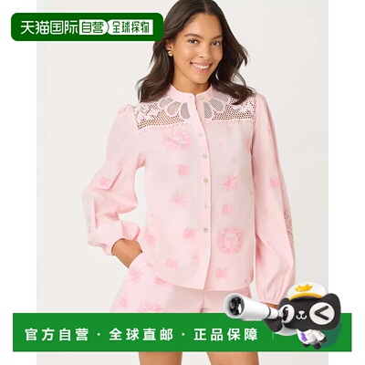 自营lilly pulitzerTammy顶部-粉红色缪塞 美国奥莱直发