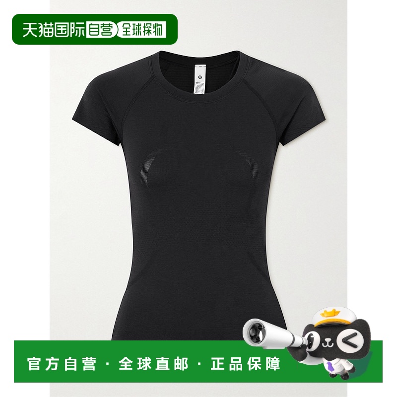 1h可退 香港直邮潮奢 Lululemon 女士 Swiftly 2.0 高科技弹力T恤