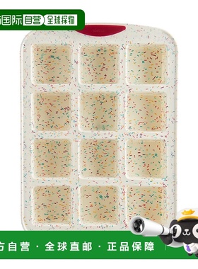 自营 Trudeau Structure 硅胶 12 孔迷你布朗尼蛋糕盘，五彩纸屑/