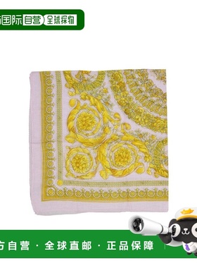 自营Versace Modal Women's Scarf - multicolor 美国奥莱直发