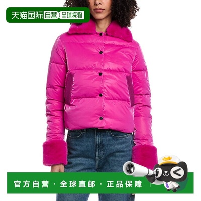自营La Fiorentina Metallic Puffer Jacket - pink 美国奥莱直发