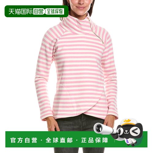 自营Duffield Lane Lexington上衣-粉红色 美国奥莱直发